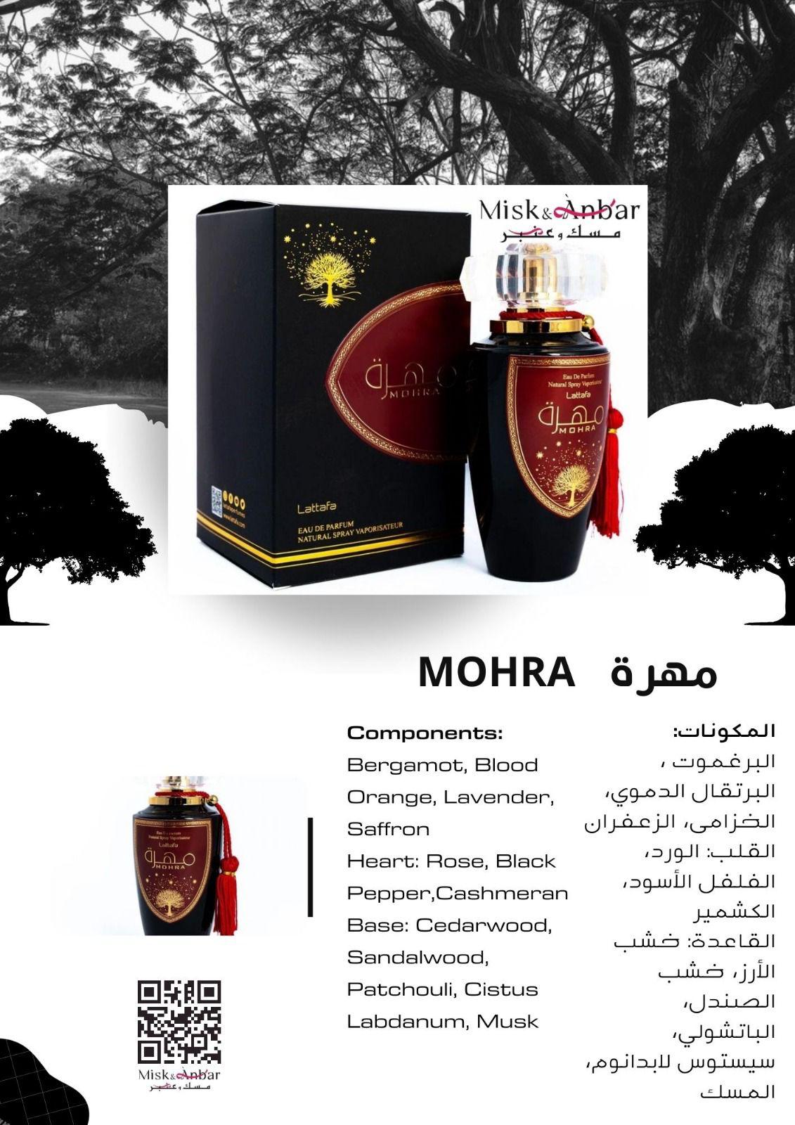 Lattafa Parfum für Herren Mohra 100 ML