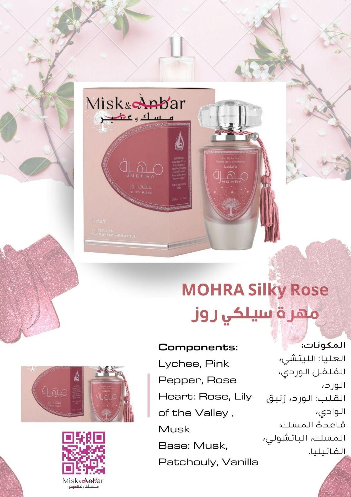 Lattafa Mohra Silky Rose Eau de Parfum 100 ml
