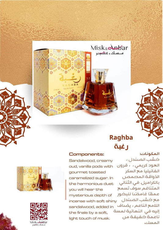 Lattafa – Orientalisches Duft- Raghba 100 ML