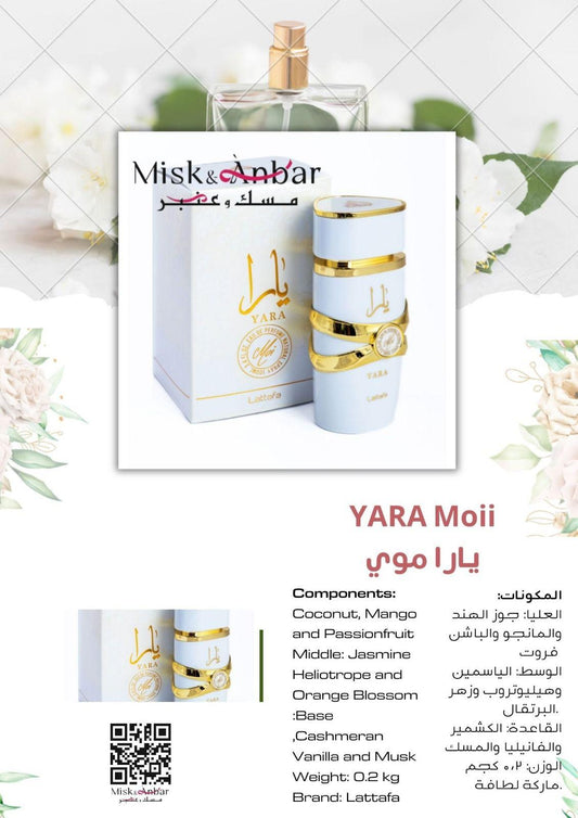 Lattafa Yara Moi Eau de Parfum