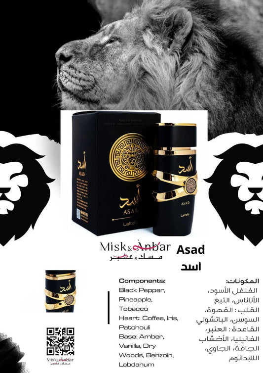 Lattafa Asad  100 ml – Ein Unisex-Duft für Alle