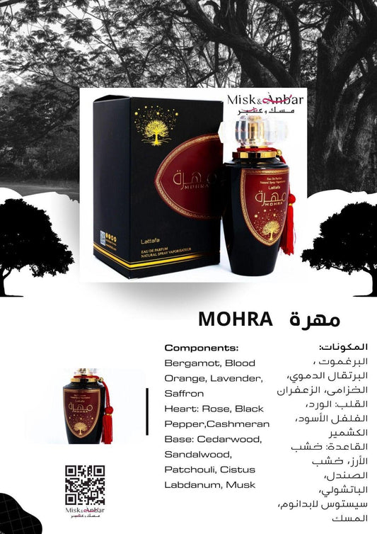 Lattafa Parfum für Herren Mohra 100 ML