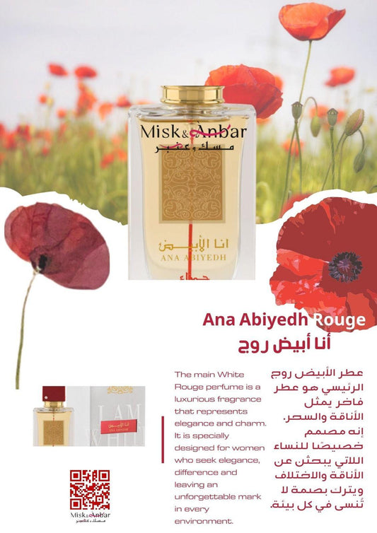 Ana Abiyedh Rouge Eau de Parfum 100 ml