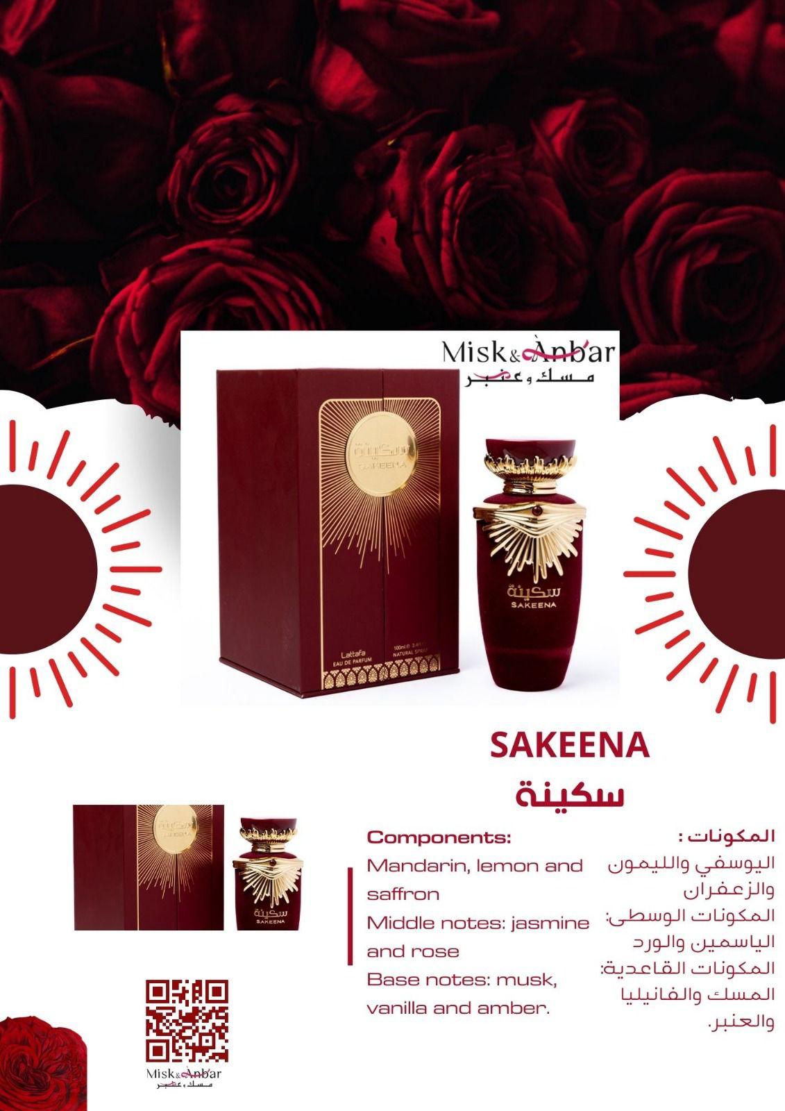 100 ML Lattafa Sakeena Eau de Parfum