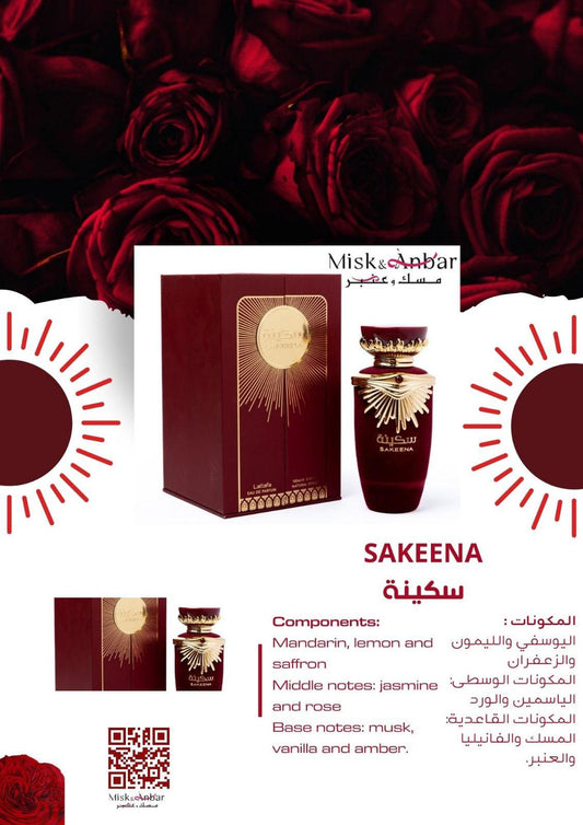 100 ML Lattafa Sakeena Eau de Parfum