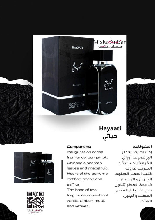 100 ML Lattafa Hayaati