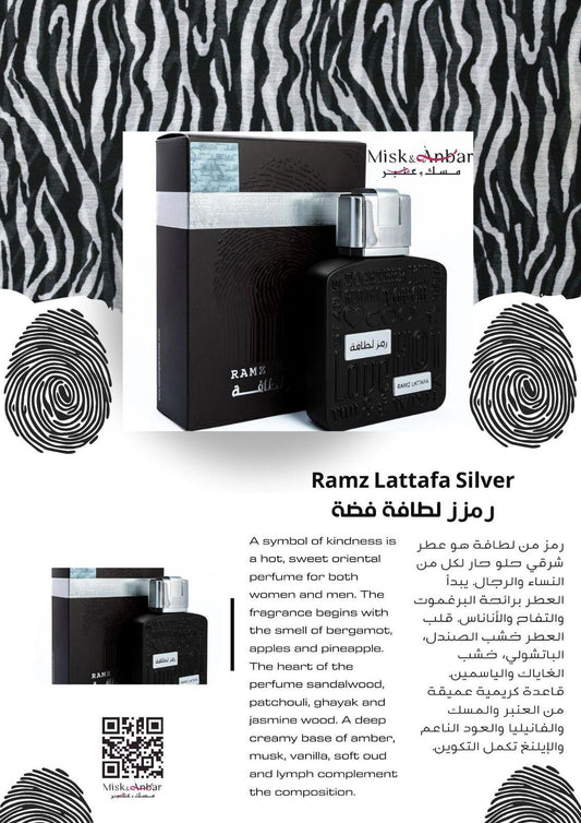 100 ML Lattafa Ramz Lattafa Silver