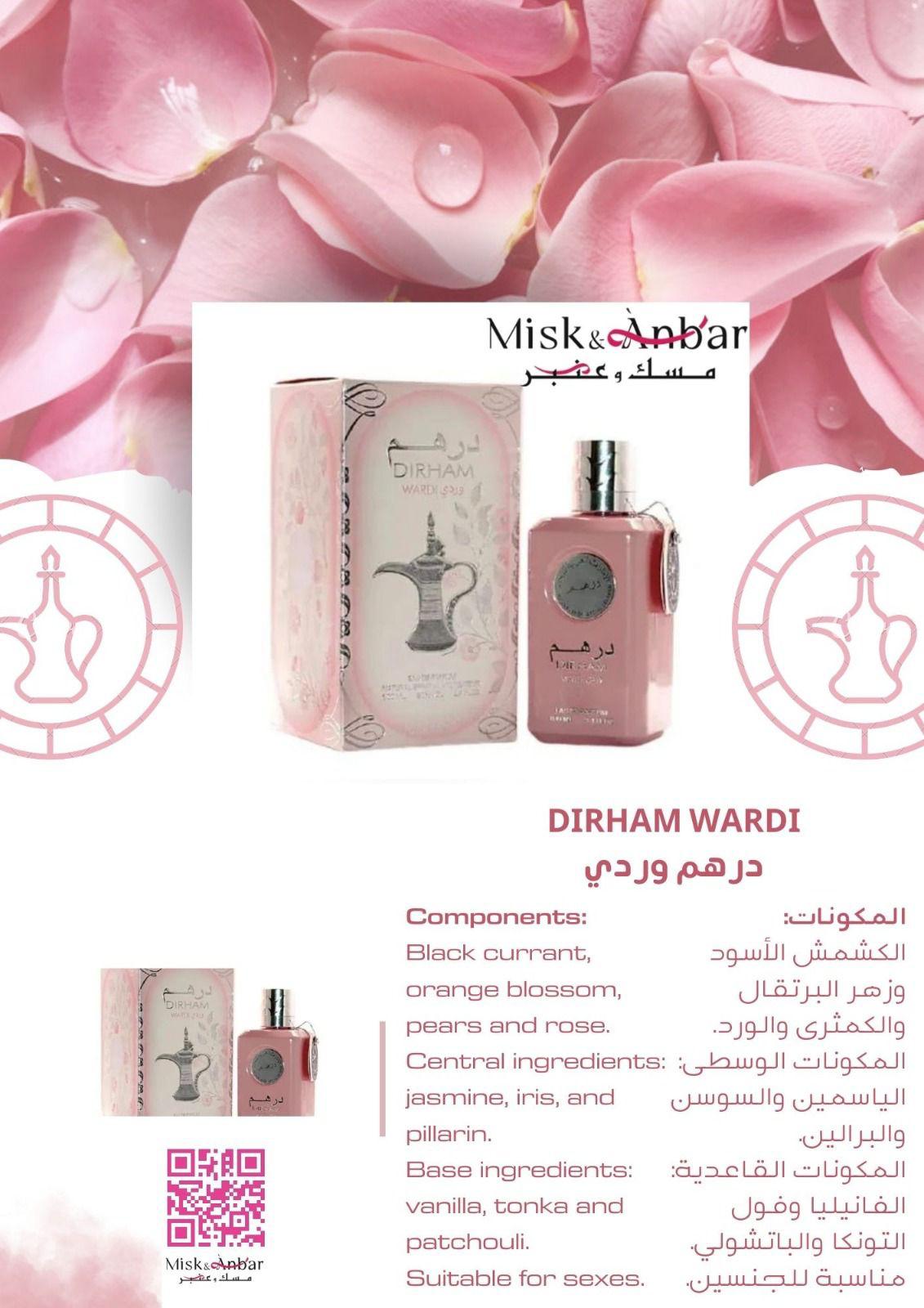 100 ML Ard Al Zaafaran Dirham Wardi Eau de Parfum