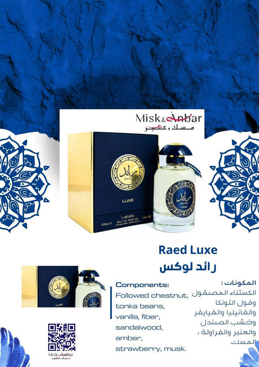 Ra'ed Luxe von Lattafa Perfumes – Ein luxuriöser orientalisch-würziger Duft