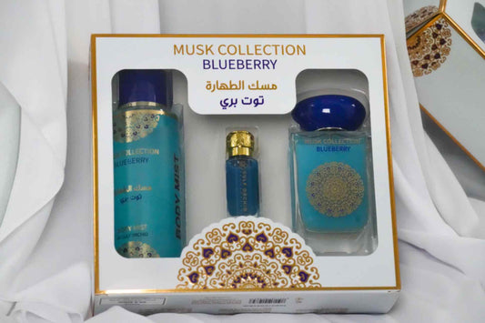 Gulf Orchid Musk Pomegranate | Damen | Set aus 3 Produkten