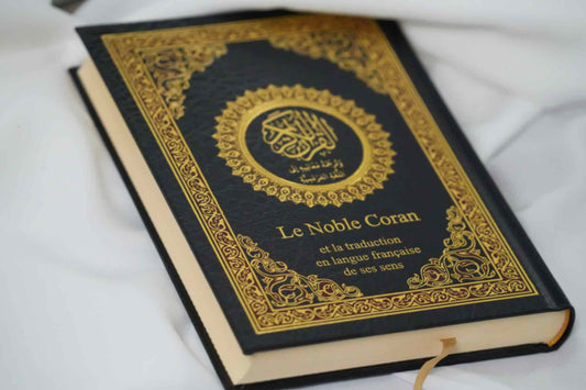 Der edle Quran- Arabisch Französisch